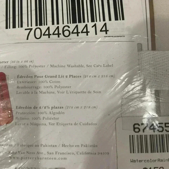 Pottery Barn Teen Watercolor Ombre Comforter Queen /Full Size - Picture 2 of 2